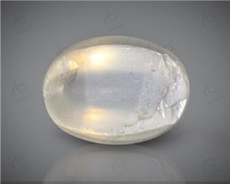 Natural Silimanite Cat's eye  2.18CTS-17155